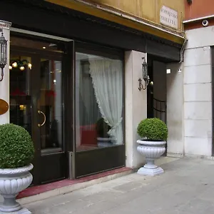Otel San Marco Palace, Venedik